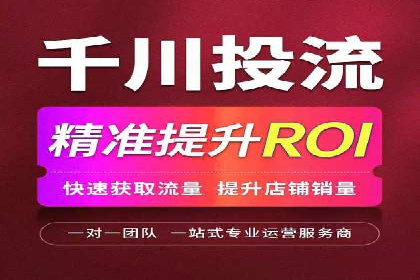 百度关键词推广成本影响因素揭秘